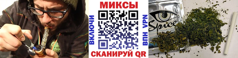 БУТИРАТ оксибутират  где купить наркоту  Камешково 
