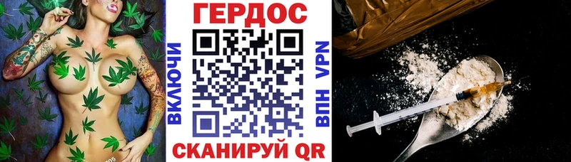 дарк нет телеграм  Камешково  ГЕРОИН Heroin 