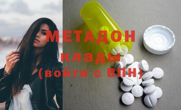 синтетический гашиш Алзамай