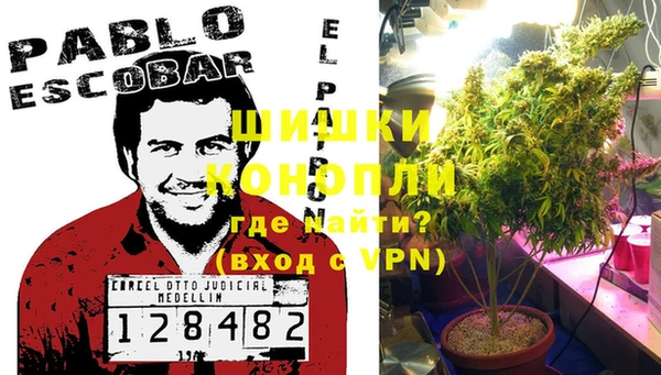 кокаин колумбия Алексеевка