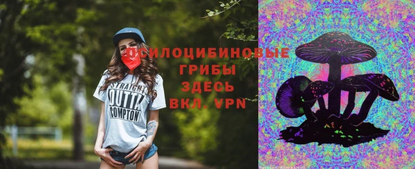 кокаин колумбия Алексеевка