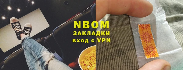 кокаин колумбия Алексеевка