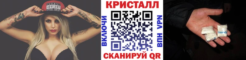 МЕТАМФЕТАМИН Methamphetamine  где купить наркоту  Камешково 